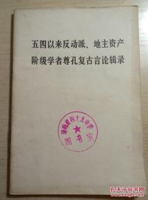 常州钟楼区邹区言阜纸制品经营部（个体工商户）成立 注册资本10万人民币