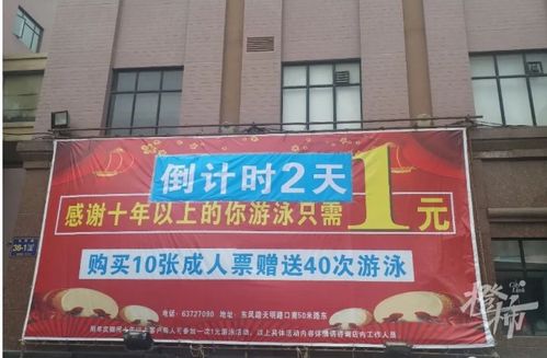 深圳市弘拓者箱包用品有限公司成立 注册资本3万人民币 深圳市弘拓者箱包用品有限公司成立 注册资本3万人民币