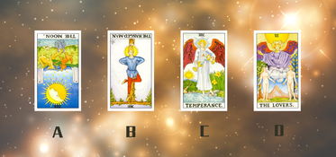 五角星爱情塔罗牌教程：五角星爱情塔罗牌教程，探索浪漫的神秘力量