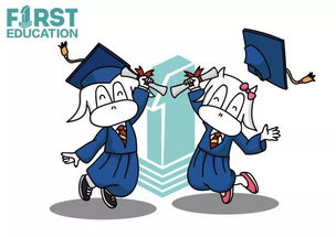 17届高考是最难的吗（2017年高考最难一年）