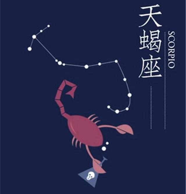 拿捏天蝎男最好的办法：高情商拿捏天蝎男，用深度掌控构建灵魂共鸣的亲密关系