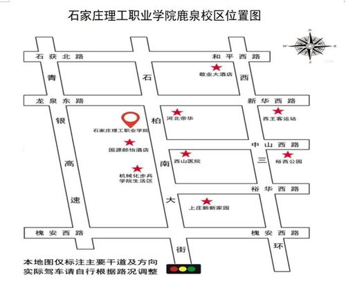 2024年单招最新政策公布(2024年还有没有体育单招) 2024年单招最新政策公布(2024年还有没有体育单招)
