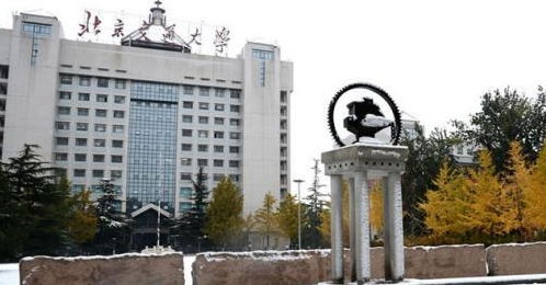 北京有铁路专科学校吗（北京有哪些铁路学校）