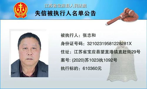 寺庙求姻缘的香囊叫什么:寺庙求姻缘的香囊叫什么?这些名字你听过吗?