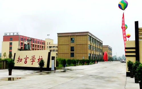 河南最好的职高学校(河南最好的职高学校有哪些) 河南最好的职高学校(河南最好的职高学校有哪些)