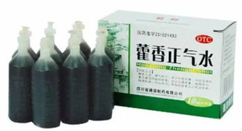 藿香正气水的多种用途:藿香正气水的多种用途,不止防晕车那么简单! 藿香正气水的多种用途:藿香正气水的多种用途,不止防晕车那么简单!