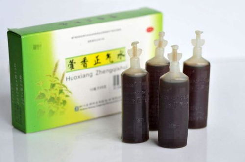 藿香正气水的多种用途:藿香正气水的多种用途,不止防晕车那么简单!