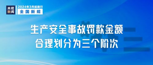 惠州市乐思贝玩具有限公司成立 注册资本5万人民币