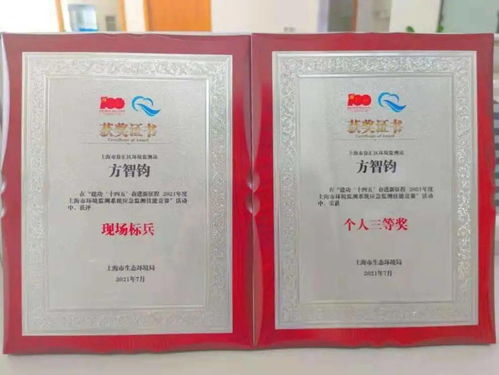 佛山市顺德区超之雨顺厨电店(个体工商户)成立 注册资本0.3万人民币