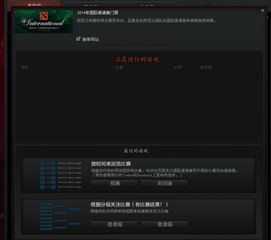 console什么意思:Console,从游戏手柄到安慰用语的多义词解析
