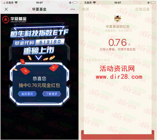 金牌测算内容:金牌测算,科学解码卓越表现的三大核心维度