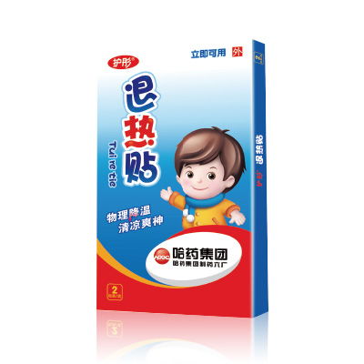 医用退热贴:医用退热贴,宝宝发烧时的救星还是智商税?