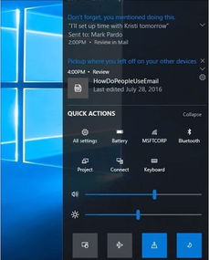 win10 正式版下载:Windows 10 正式版下载指南,如何获取稳定可靠的系统版本