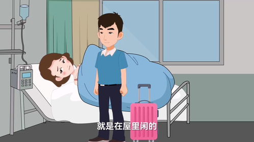 梦见儿子媳妇怀孕了是什么意思:梦见儿子媳妇怀孕了是什么意思? 梦见儿子媳妇怀孕了是什么意思:梦见儿子媳妇怀孕了是什么意思?