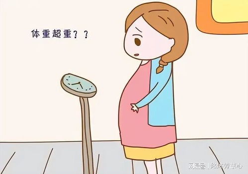 梦见儿子媳妇怀孕了是什么意思:梦见儿子媳妇怀孕了是什么意思?