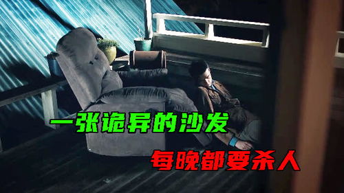 梦见杀人逃跑被抓:梦中杀人逃跑被抓,潜意识的挣扎与释放