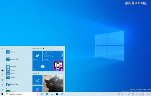 win10正式版:Windows 10正式版发布,微软操作系统的新纪元