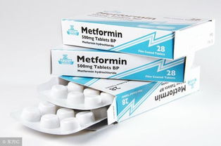 8元的二甲双胍和30元的区别:8元与30元的二甲双胍,价格差异背后的质量与选择 8元的二甲双胍和30元的区别:8元与30元的二甲双胍,价格差异背后的质量与选择