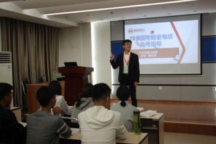 张雪峰评价齐鲁工业大学(张雪峰评价齐鲁工业大学怎么样)