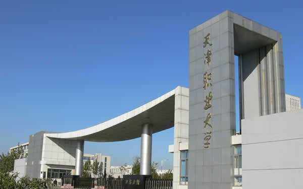 江苏最差的三本是哪家(江苏最差的三本是哪家院校)