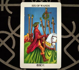 塔罗牌占卜他真爱小三吗:塔罗牌占卜他真爱小三吗?真相或许比你想象的更复杂