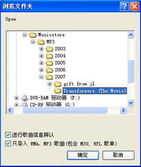 cms系统使用教程:轻松上手,CMS系统使用入门与高效管理教程