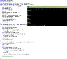 while语句后面加分号会如何:include
