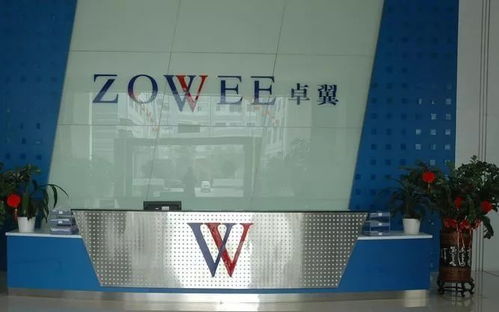 深圳市缤彩之翼贸易有限公司成立 注册资本10万人民币