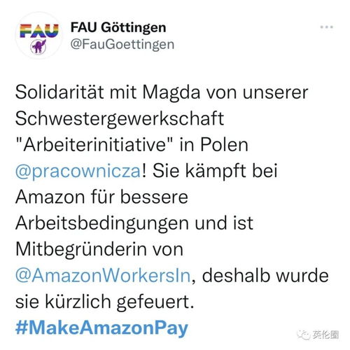 9月26日:从历史到当下,9月26日—世界反性别歧视日与女性权益的觉醒之路 9月26日:从历史到当下,9月26日—世界反性别歧视日与女性权益的觉醒之路