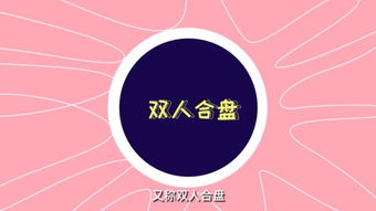 免费个人星盘查询:免费个人星盘查询指南,解锁你的专属宇宙密码,3分钟生成精准星图报告 免费个人星盘查询:免费个人星盘查询指南,解锁你的专属宇宙密码,3分钟生成精准星图报告