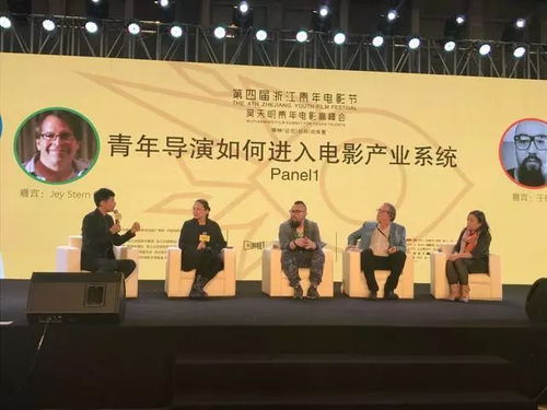 灵寿县豪志新材料科技有限公司成立 注册资本10万人民币