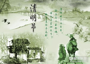 即墨哪里有算姻缘的啊:即墨算姻缘何处寻,传统与现代的交融