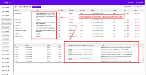 易优cms怎么样:易优CMS深度评测,中小型企业网站建设的性价比之选
