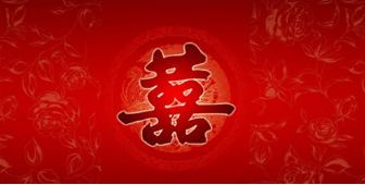 属牛女2018结婚吉日:属牛女2018结婚吉日,黄历解析与美好寓意