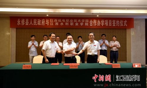 江西机电职业技术学院(江西机电职业技术学院专业)