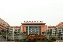 湖南大专有哪些学校(湖南长沙单招大专学校有哪些)