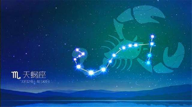 十月七日什么星座:10月7日出生的星座揭秘,天秤座性格与运势全解析 十月七日什么星座:10月7日出生的星座揭秘,天秤座性格与运势全解析