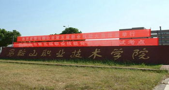 星座计算器:星座计算器,一键解锁你的星盘奥秘,精准定位专属星座运势