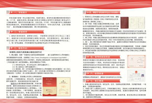 12星座真正智商排名:科学揭秘!12星座真正智商排名,双子座碾压群雄,摩羯座稳居中游