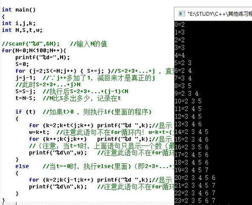caption什么意思:Caption是什么意思?全面解析这个词的多种用法
