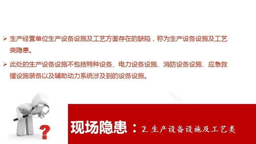 蚂蚁集团骆骥:蚂蚁已部署万卡规模国产算力群,全面应用于安全及风控|直击乌镇
