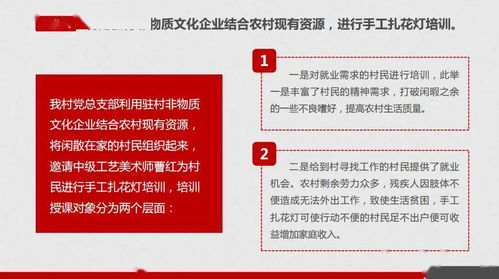 大关县传统手工艺制品店(个体工商户)成立 注册资本3万人民币