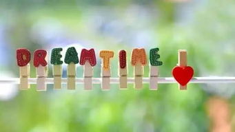 人常说姻缘是什么意思:姻缘,命中注定还是心之所向?