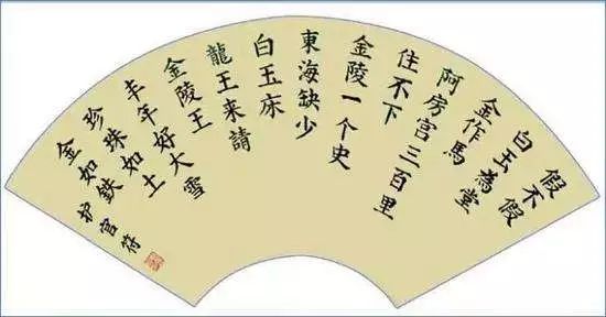 一段姻缘付绮梅:一曲红尘付绮梅,一段未完的诗篇