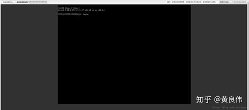 arm服务器搭建云手机:如何用ARM服务器搭建云手机?
