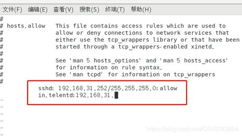 caption翻译:图片说明(Caption)翻译,跨越语言与文化的桥梁