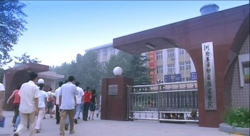 石家庄工程技术学校招生电话(石家庄工程技术学校招生电话地址)