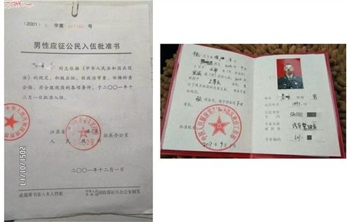 急需大专证如何立刻拿到(怎么买一个学信网可查的大专)