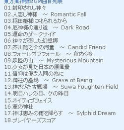 姓名测试神巴巴:姓名测试神巴巴,姓名能量密码与人生运势的深度解析