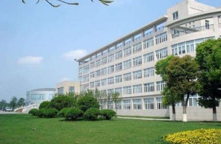 四川大学锦江学院(四川大学锦江学院是几本?)